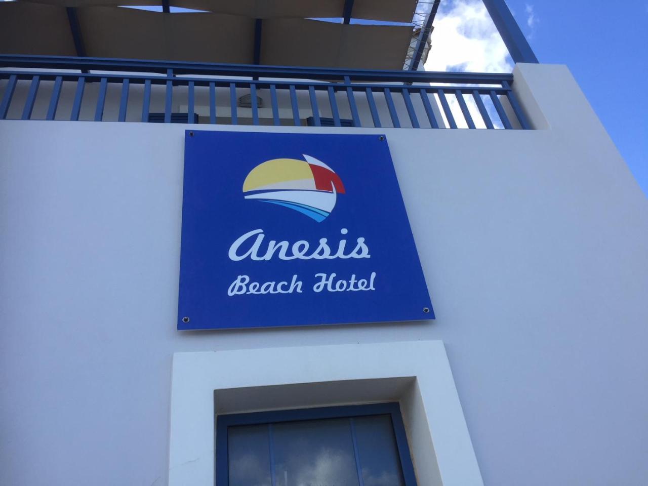 Anesis Hotel Agia Pelagia  Exterior foto